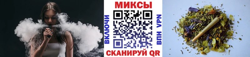 даркнет сайт  Зеленокумск  БУТИРАТ Butirat 