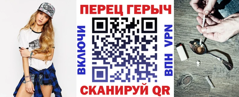 Героин белый  продажа наркотиков  Зеленокумск 