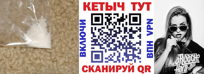 сайты даркнета клад  Зеленокумск  КЕТАМИН ketamine 