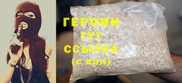 СК Елабуга