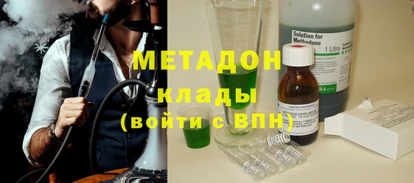 СК Елабуга