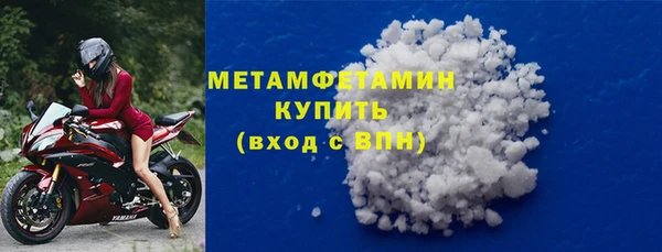 кокс Ельня