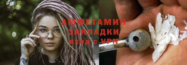 СК Елабуга