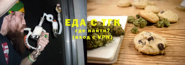 не бодяженный Дмитров