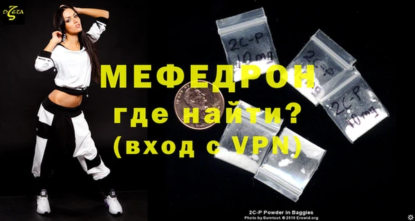 СК Елабуга