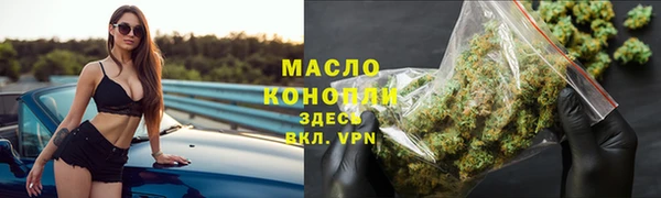 таблы Елизово