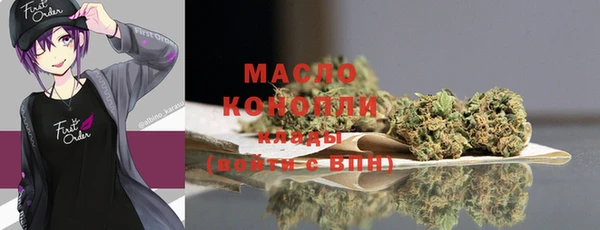 таблы Елизово