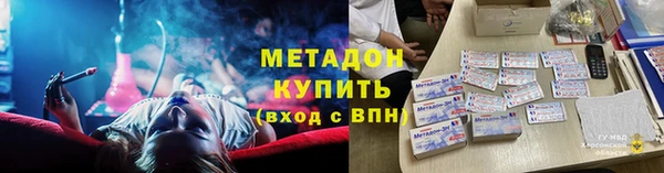 герыч Нягань