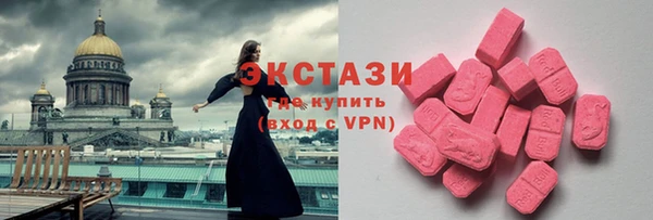кокс Ельня