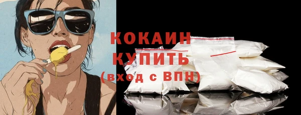 СК Елабуга