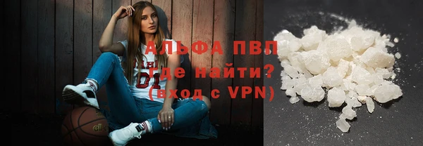таблы Елизово