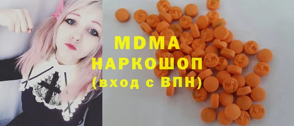 кокаин премиум Медвежьегорск