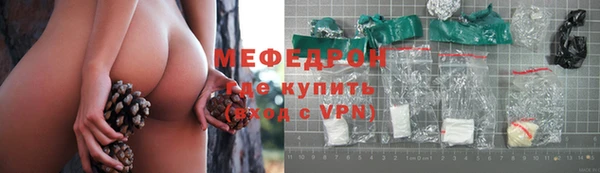 СК Елабуга