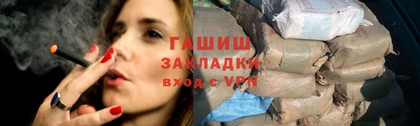 СК Елабуга