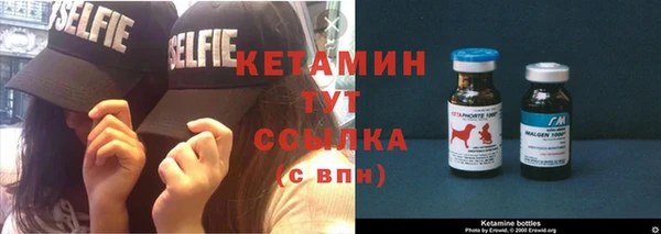 таблы Елизово
