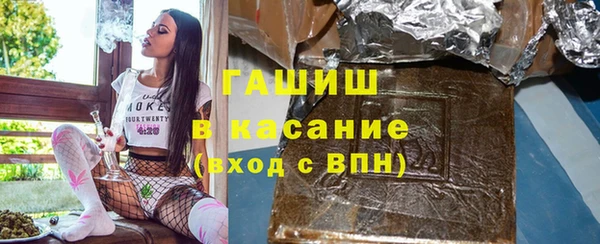 СК Елабуга