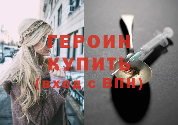 таблы Елизово