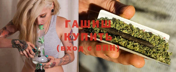 таблы Елизово