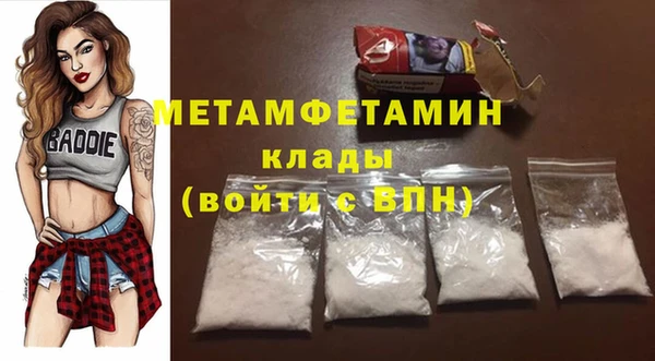 СК Елабуга