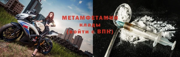 СК Елабуга