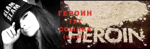 СК Елабуга