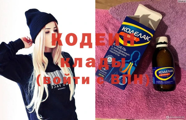 СК Елабуга