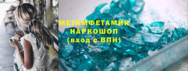 кокс Ельня