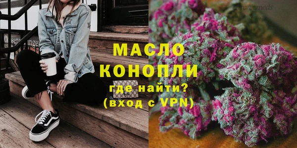 кокс Ельня