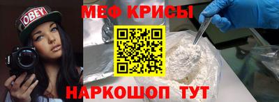 гашик Кандалакша