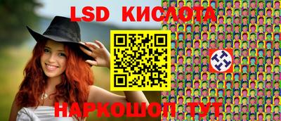 амфетамин Камышлов