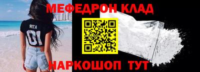 тгк Канаш