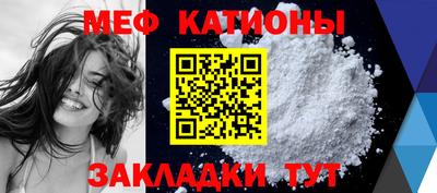 амфетамин Камышлов