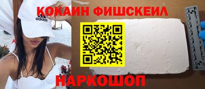 гашик Кандалакша