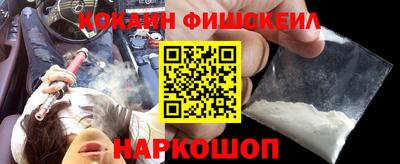 амфетамин Камышлов