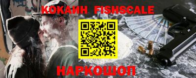 тгк Канаш