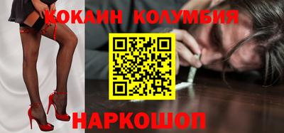 тгк Канаш