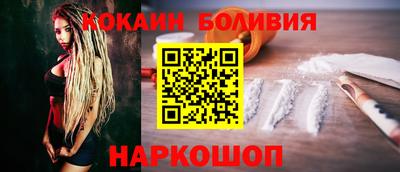 тгк Канаш