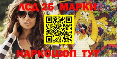 амфетамин Камышлов