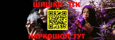 амфетамин Камышлов