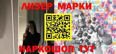 амфетамин Камышлов
