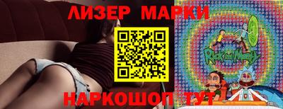 амфетамин Камышлов