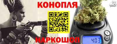 гашик Кандалакша