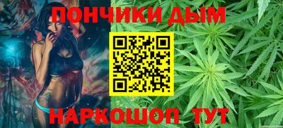 амфетамин Камышлов