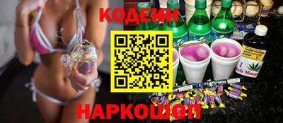 тгк Канаш