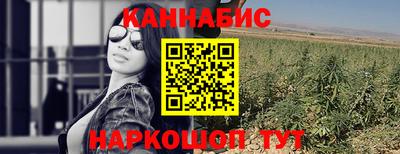 амфетамин Камышлов