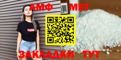 тгк Канаш