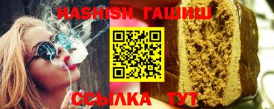 амфетамин Камышлов