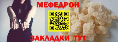 тгк Канаш