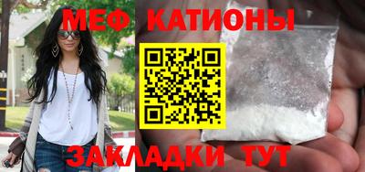 амфетамин Камышлов