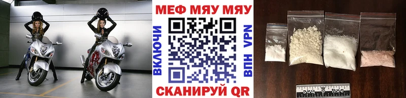 купить  сайты  KRAKEN tor  Меф 4 MMC  Зеленокумск 